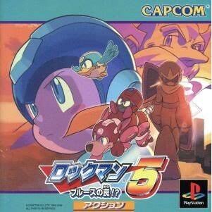 Rockman5-PSCover.jpg