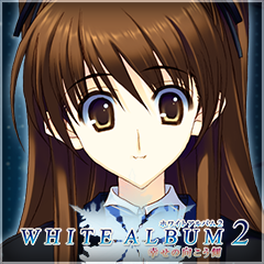 WhiteAlbum2SetsunaIcon.png