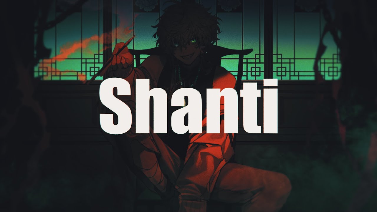 叢雲花月 SHANTI.jpg