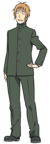 Aikawa Shinnosuke.png