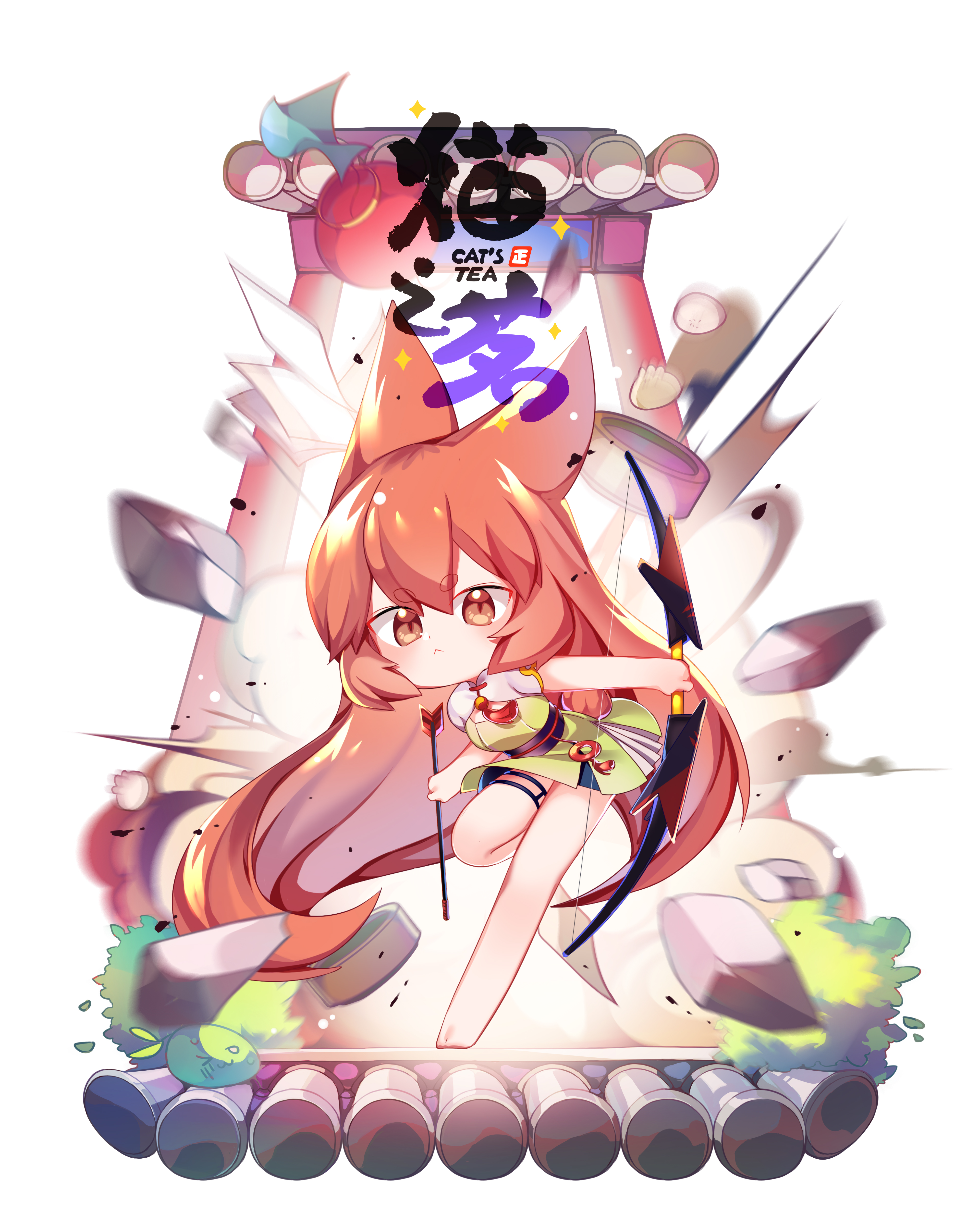 Cat's Tea Anime qihong.jpg