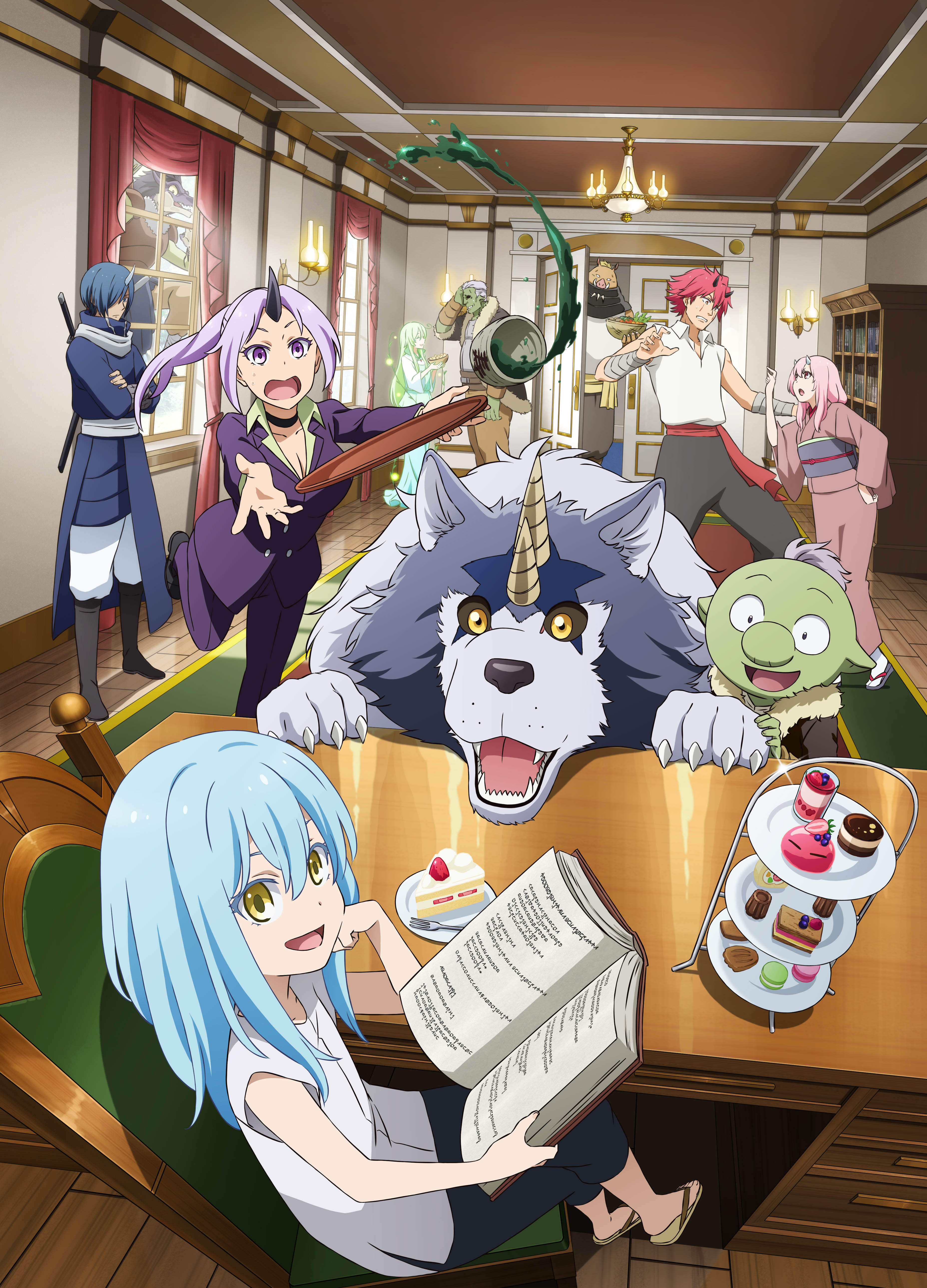 Tensura Nikki Anime KV2.jpg