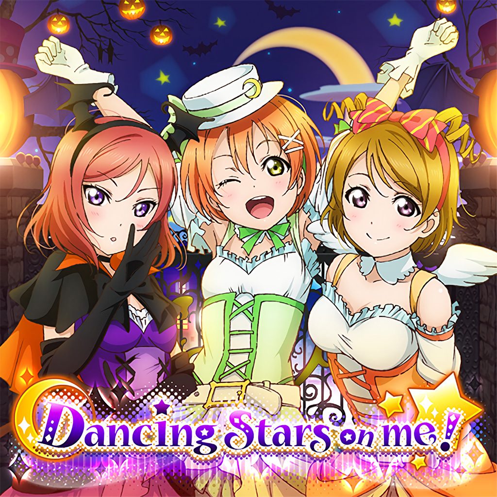 Dancing stars on me! AC.jpg