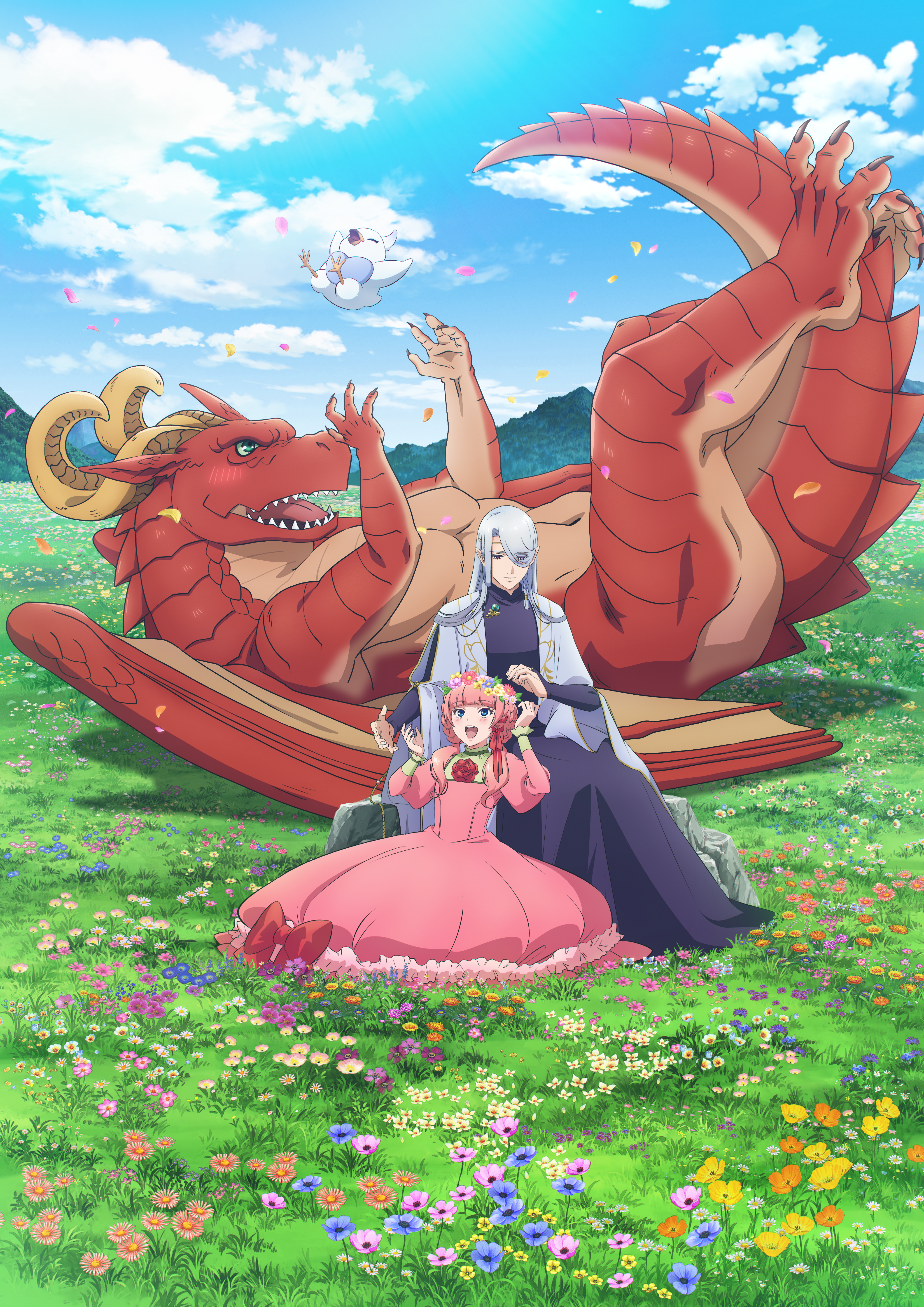 Dragon's House-Hunting Anime KV2.jpg
