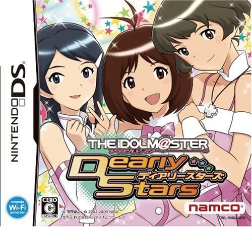 Nintendo DS JP - The Idolmaster Dearly Stars.jpg