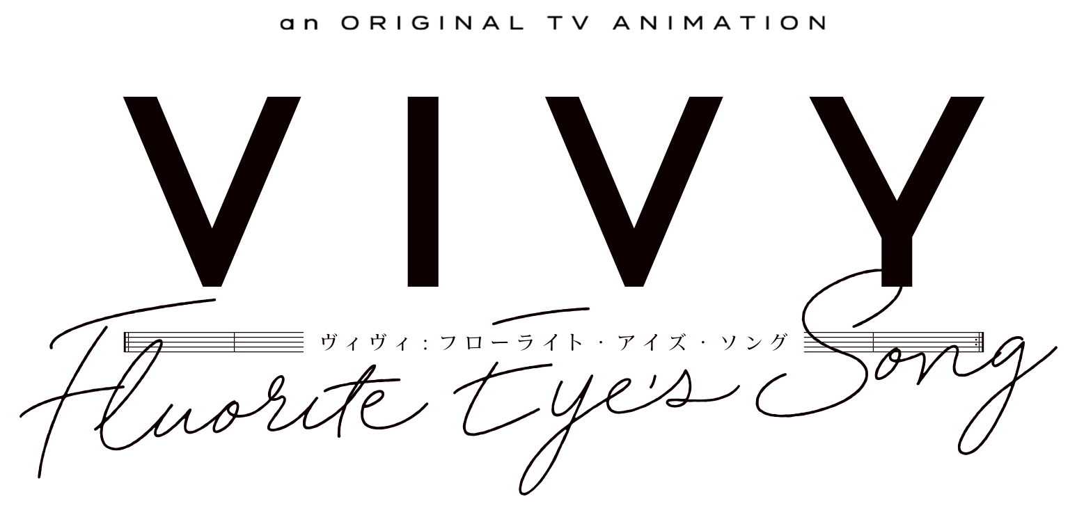 Vivy logo.png