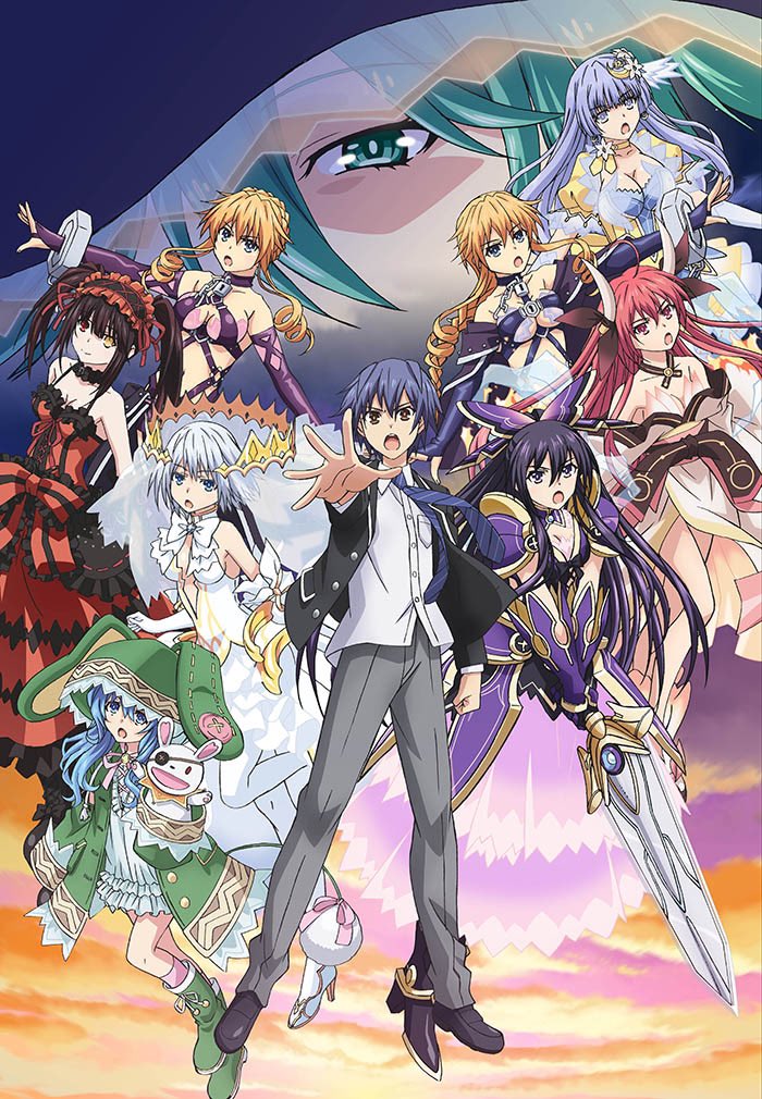 Date A Live 3rd Anime KV.jpg