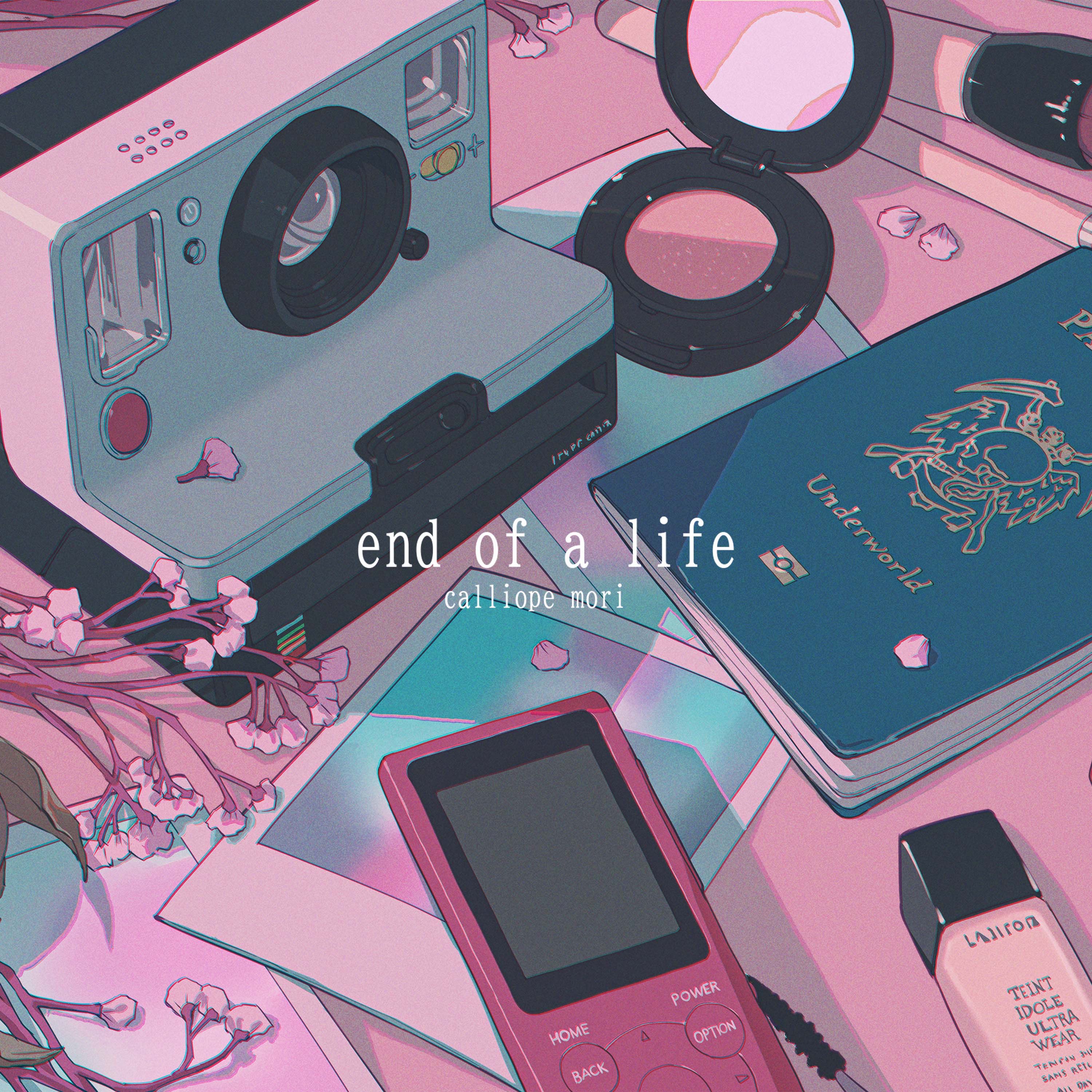 EndofaLieCover.jpg