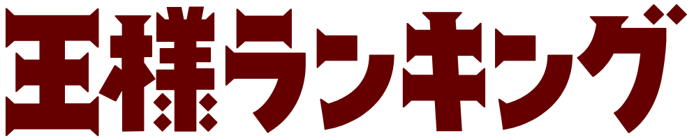 國王排名 Logo.png