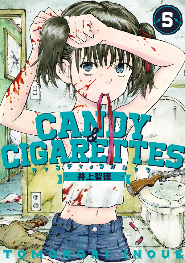 CANDY & CIGARETTES05.jpg