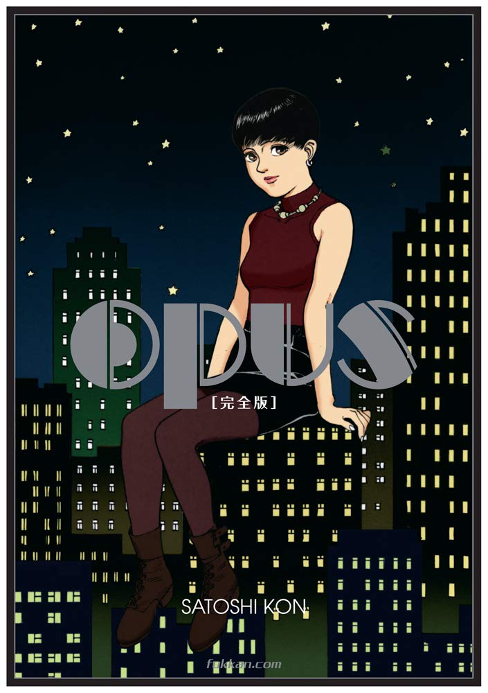 Opus cover.jpg