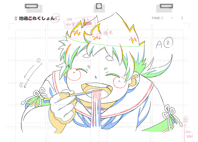 魂Collection 原画 うどんを食べる讃岐 202012.png