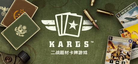 Kards 題圖.jpg