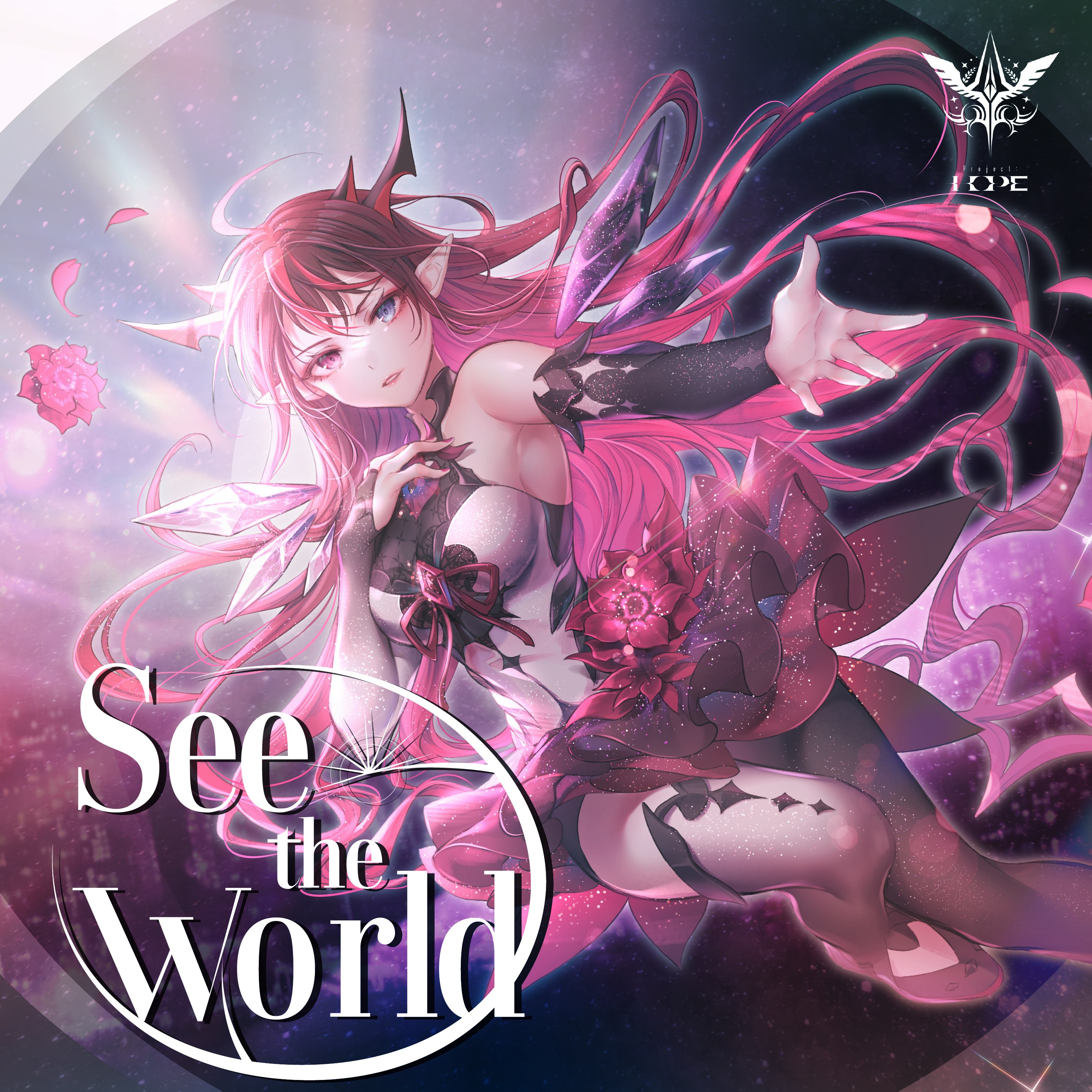 SeetheworldCover01.jpg