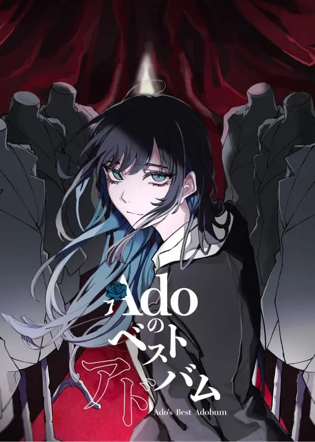AdoBestAlbumKigekiCover.jpg