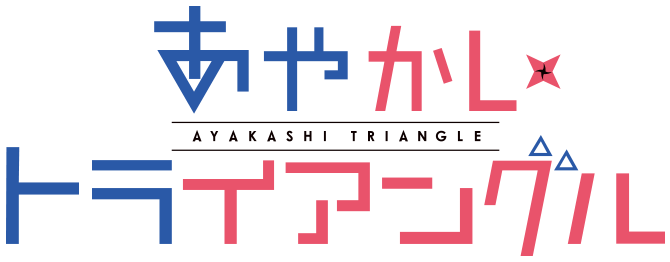Ayakashi Triangle logo.png