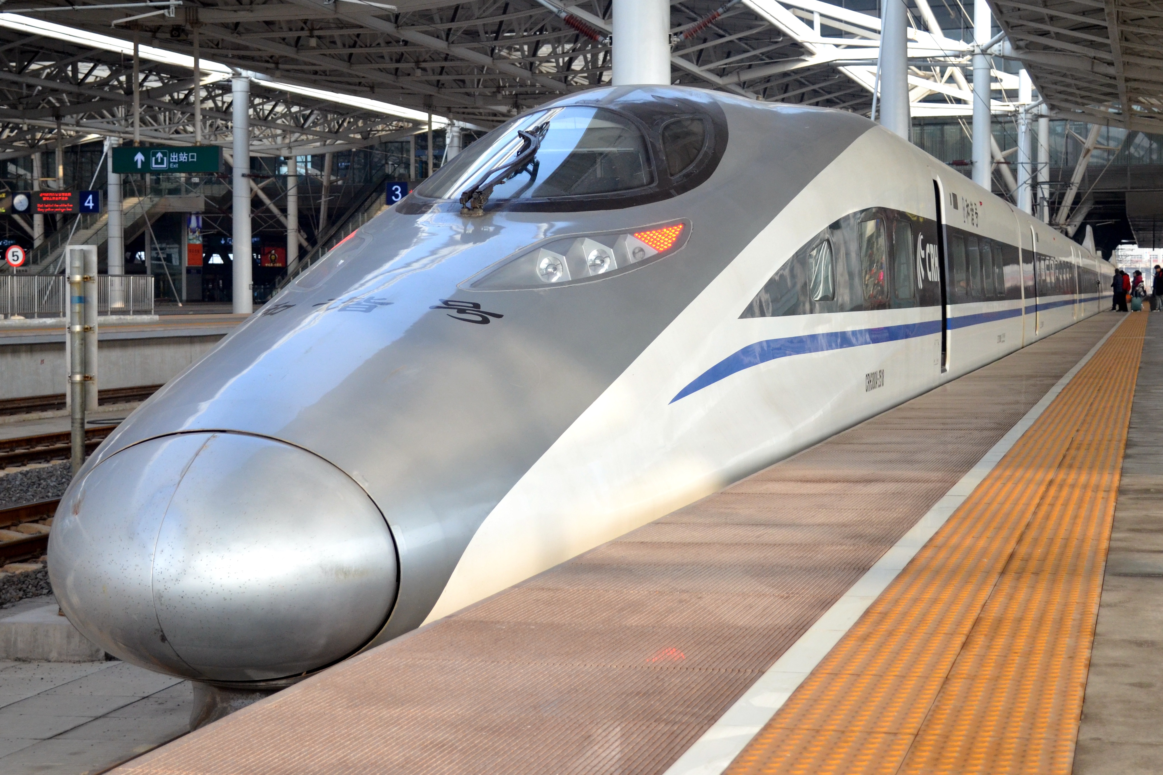 和諧號CRH380A型電力動車組