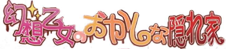 Genkaku.kakurezato logo.png