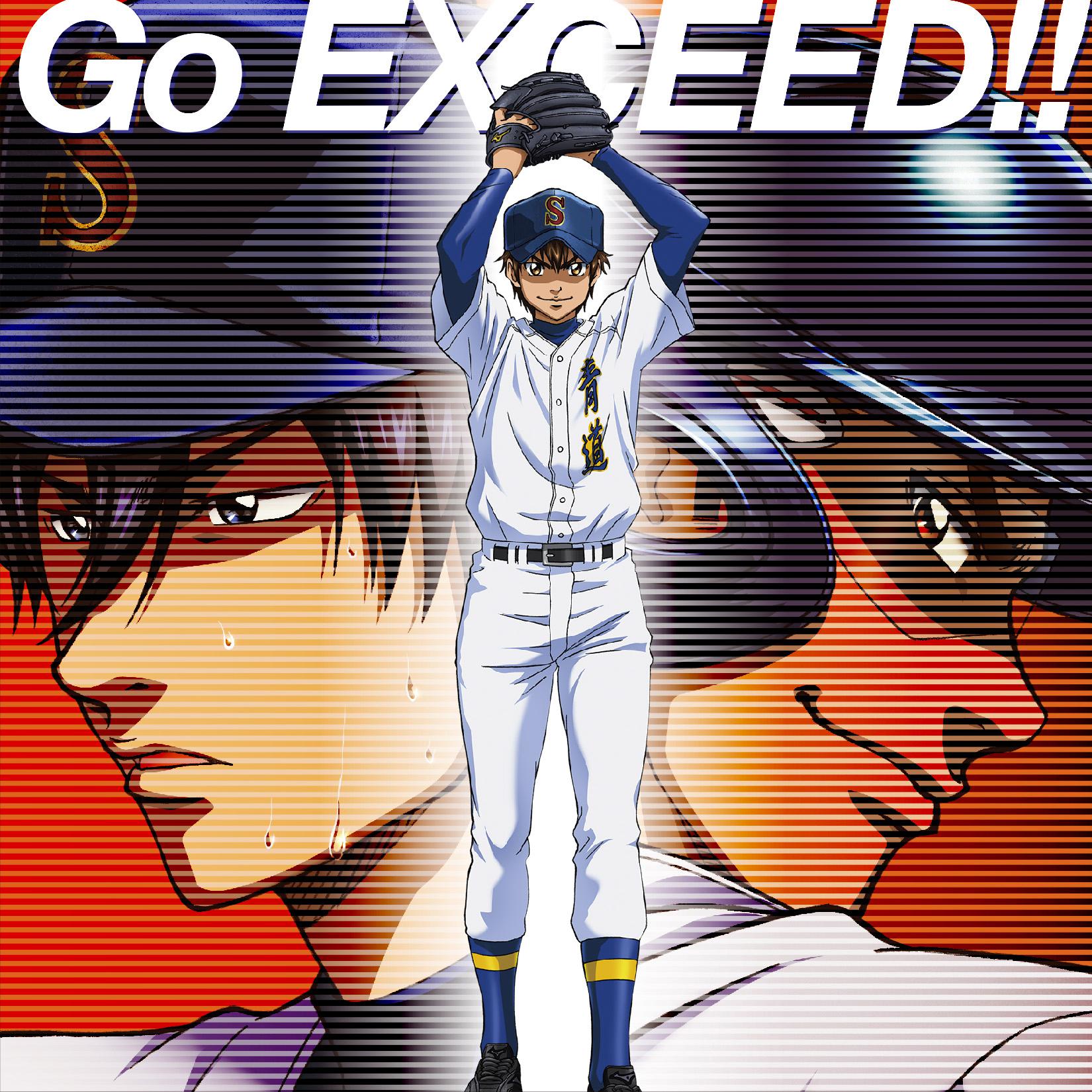 Go EXCEED!!.jpg