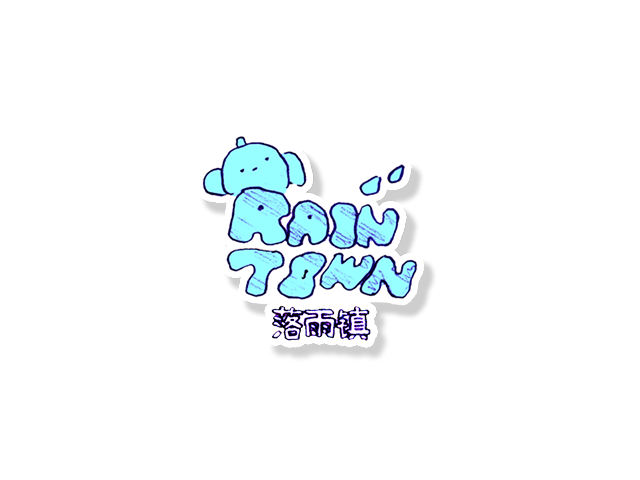 OMORI-RAIN TOWN Logo cn.png