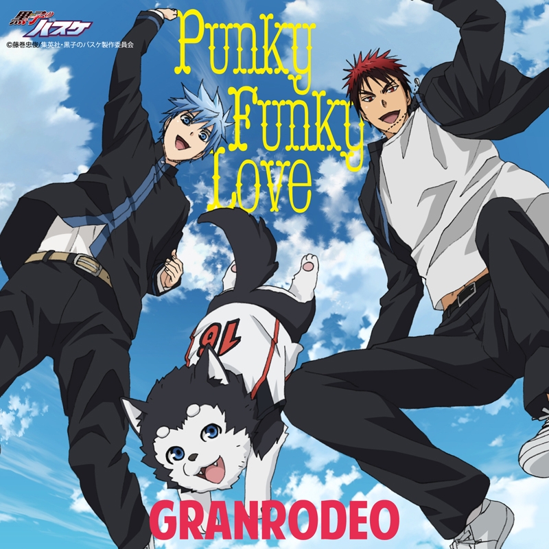 Punky Funky Love - 萌娘百科_万物皆可萌的百科全书