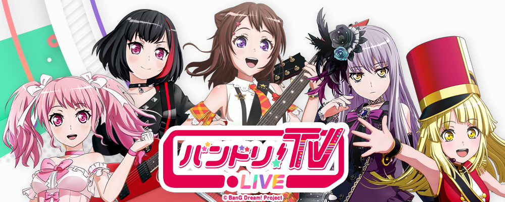 BanG Dream TV LIVE.jpg