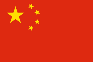 FGO 中國國旗圖標.png