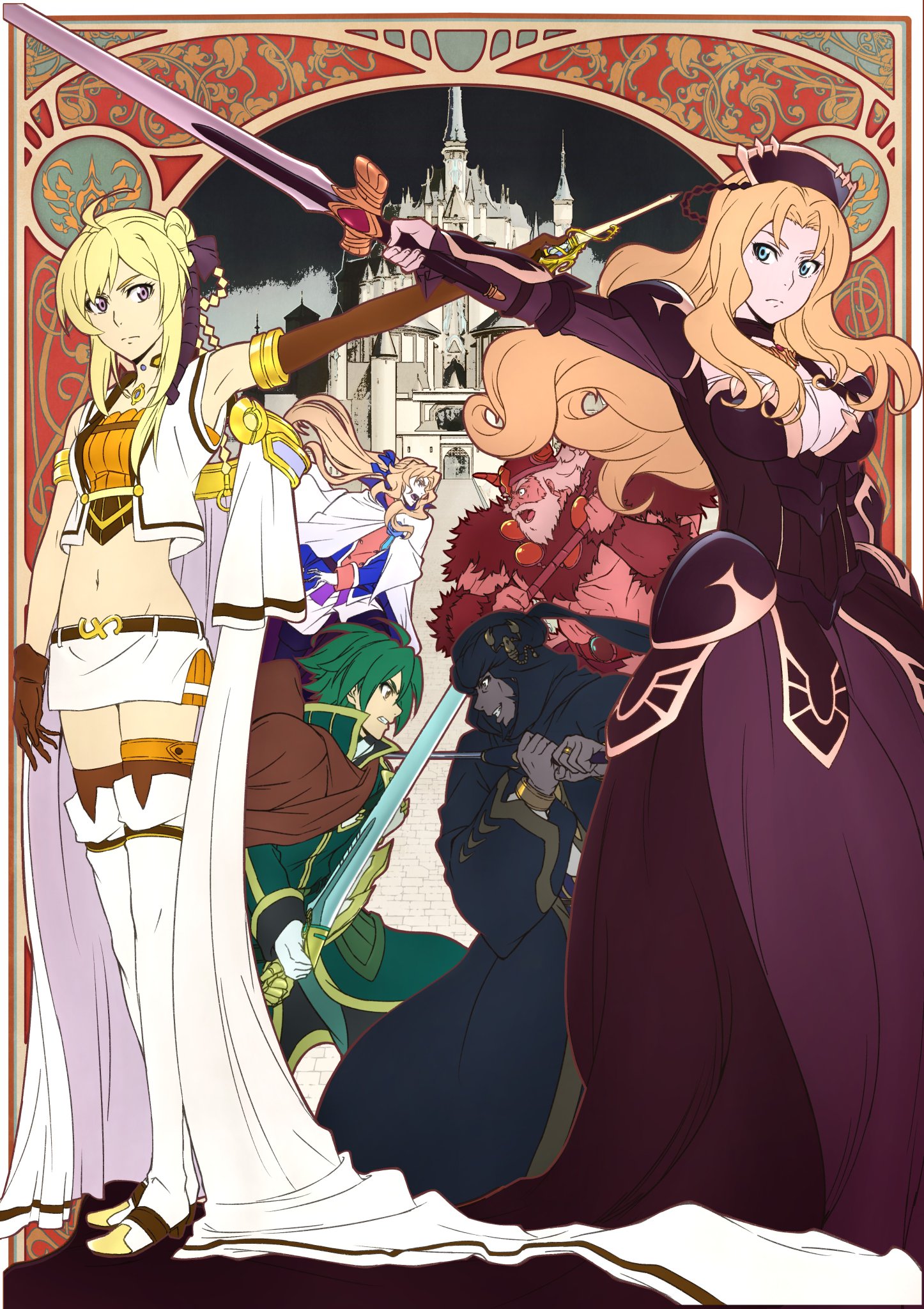 Grancrest Senki KV5.jpg