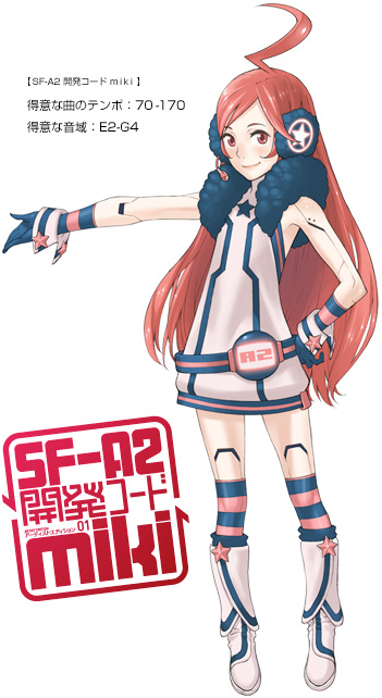 Miki-img.jpg