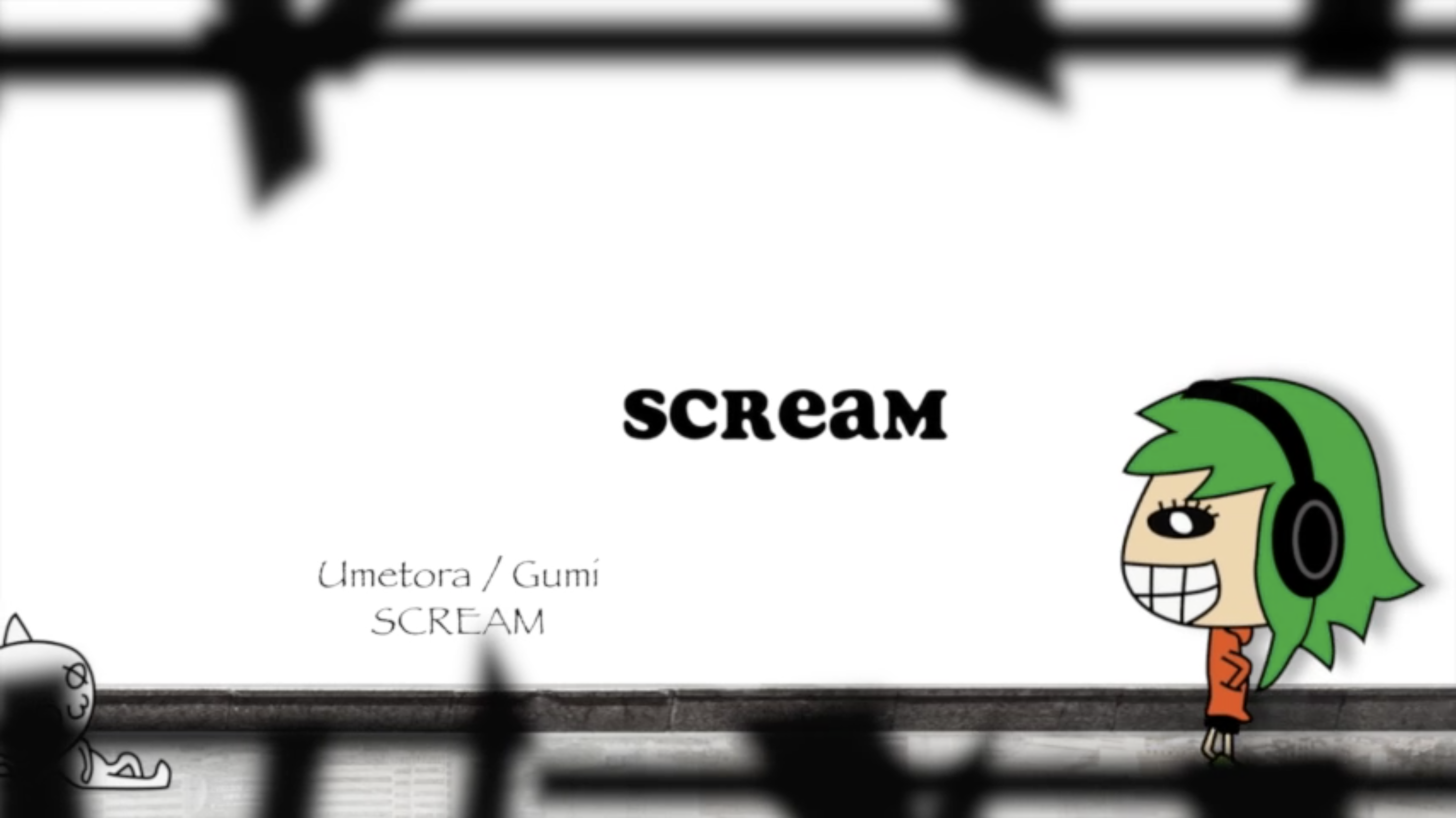 SCREAM 梅とら.png