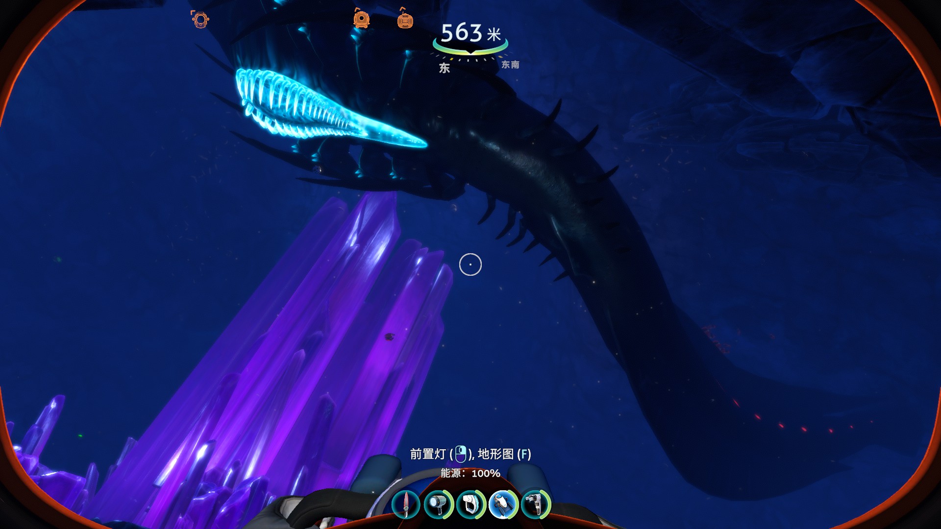 Subnautica BelowZero - Shadow Leviathan.jpg