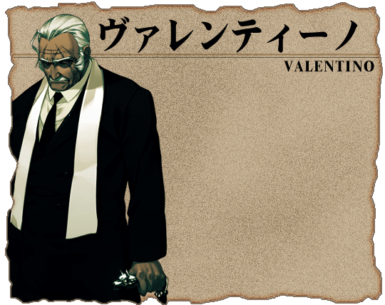 Valentino Carnival of Moonlight.png