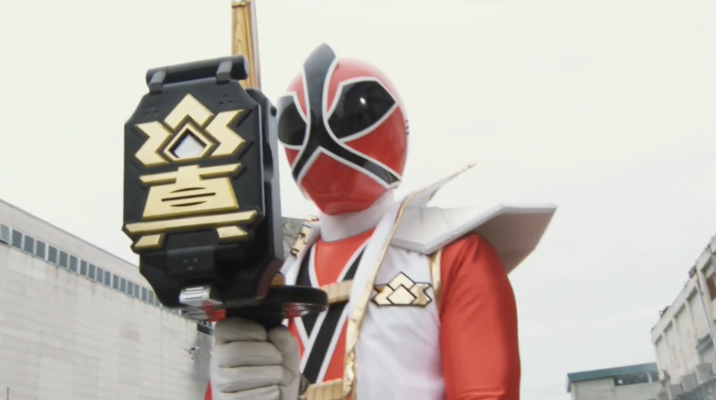 Super Shinken Red.png