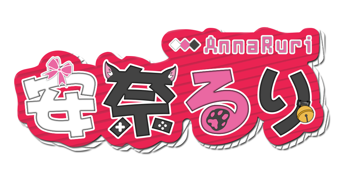 安奈琉璃logo.png