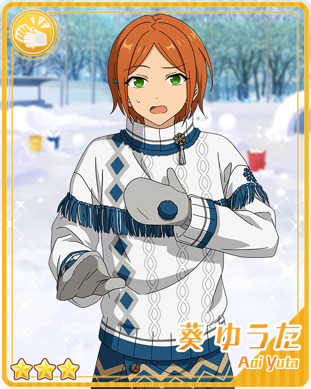 雪地裕太 花前.png