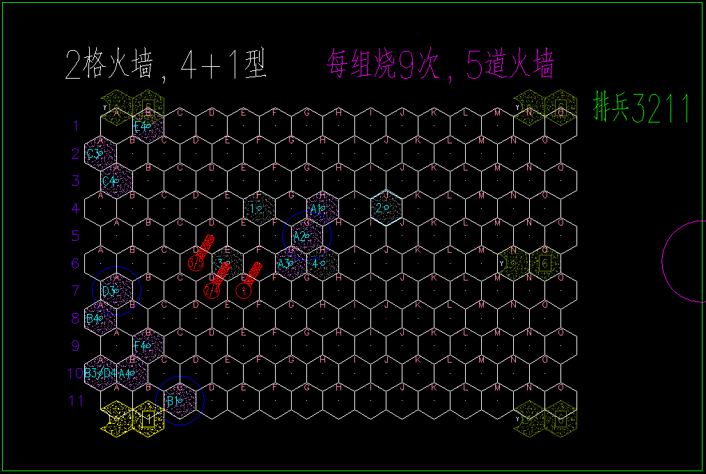 连CAD都祭出来了