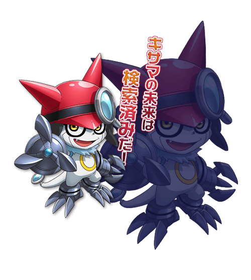 Appmon Gatchimon.png