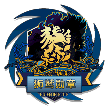 Icon Medal QuarterEvent 014.png