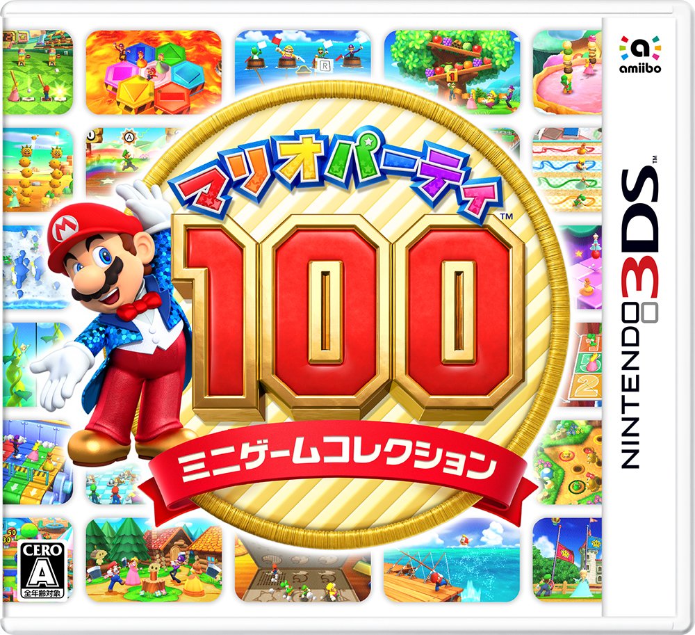 Nintendo 3DS JP - Mario Party The Top 100.jpg