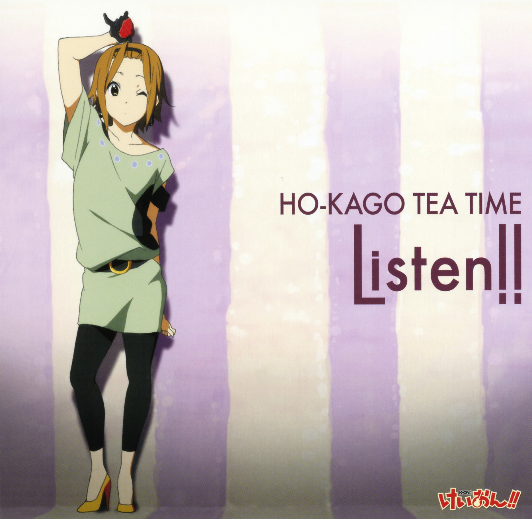 Cover Listen Tainaka Ritsu.jpg