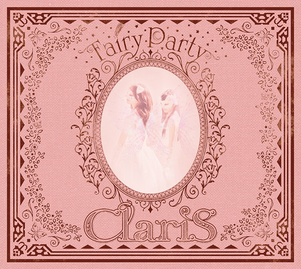 Fairy Party 初回.jpg