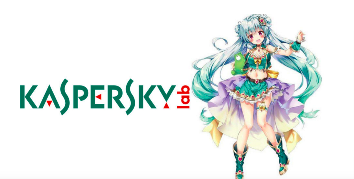 Kaspersky cm92.png