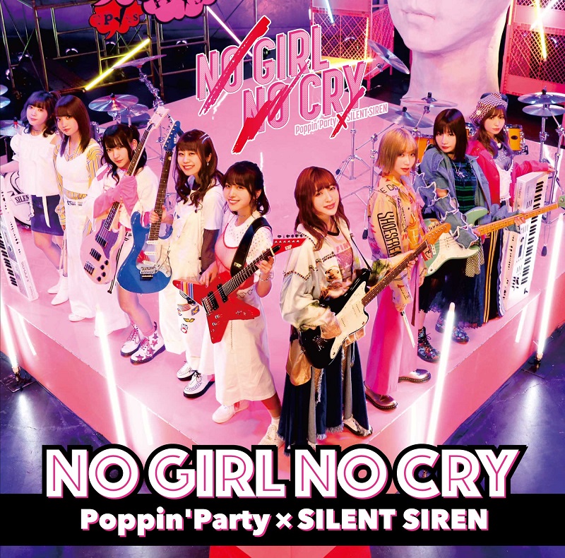 NO GIRL NO CRY SG.jpg