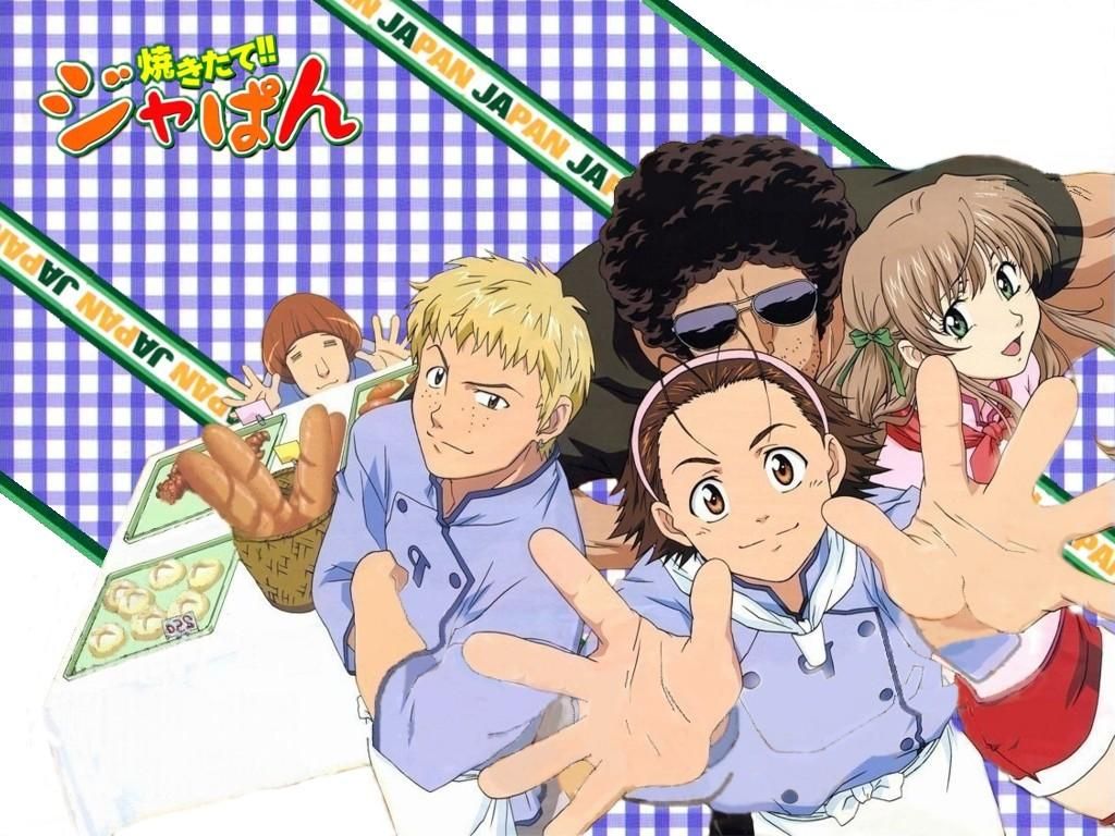 Yakitate Japan.jpg