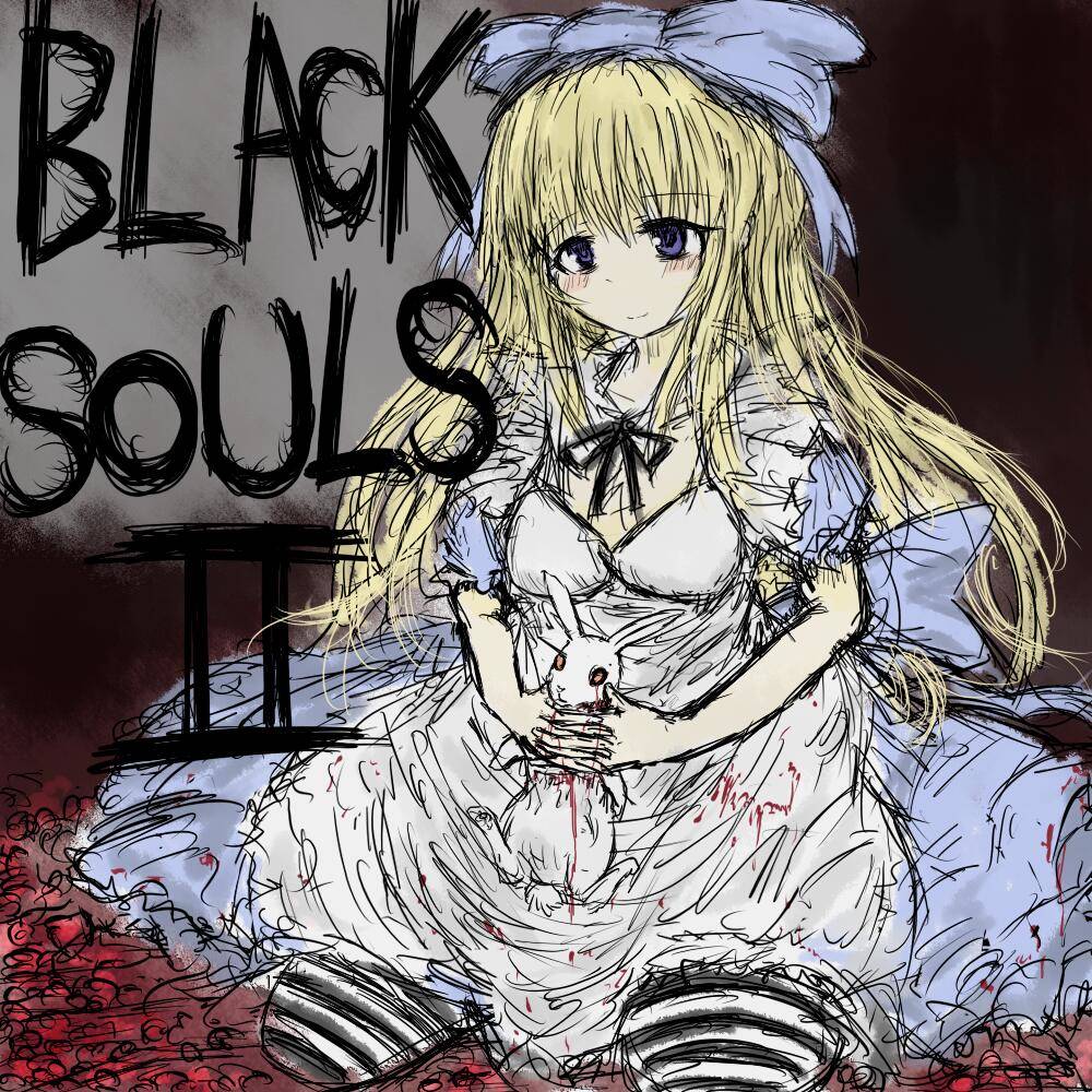 愛麗絲里德爾(BLACK SOULS).jpg