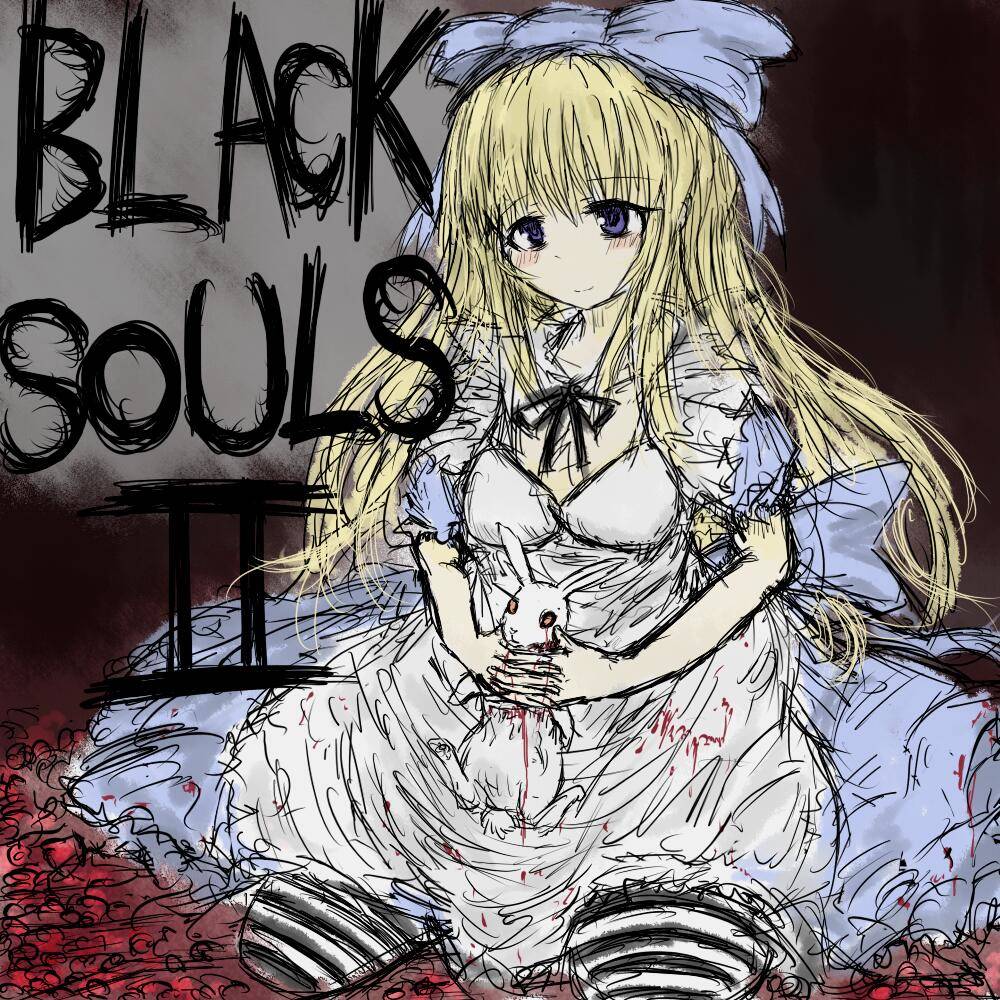 爱丽丝里德尔(BLACK SOULS).jpg