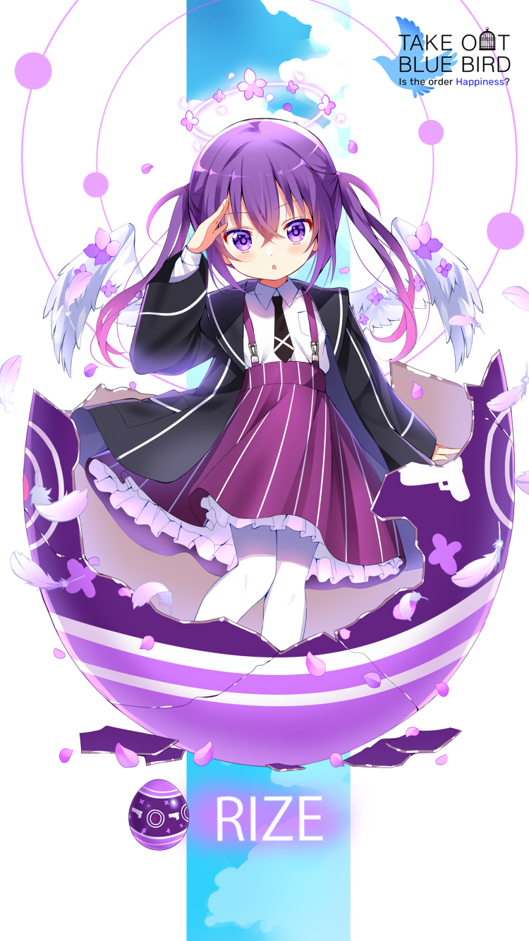 Rize egg.png