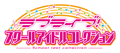 Logo lovelive sic.png