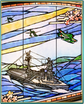 航空戰艦ステンドグラス.png