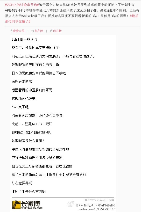 正在测试的小米 Poco X3 NFC:一款足够的智能手机